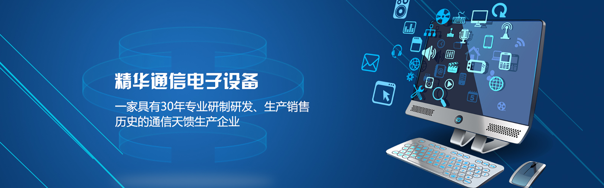 �V�ݾ��Aͨ������O(sh��)�����޹�˾